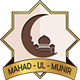 Mahad ul Munir Al Islami